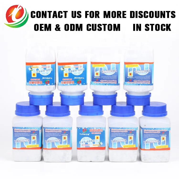 China manufacturer factory price toilet pipe cleaning sink drain cleaner powder pipeline dredge agent