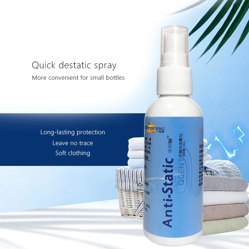 
Oem Odm 120ml portable winter fabric clothes anti static Spray 