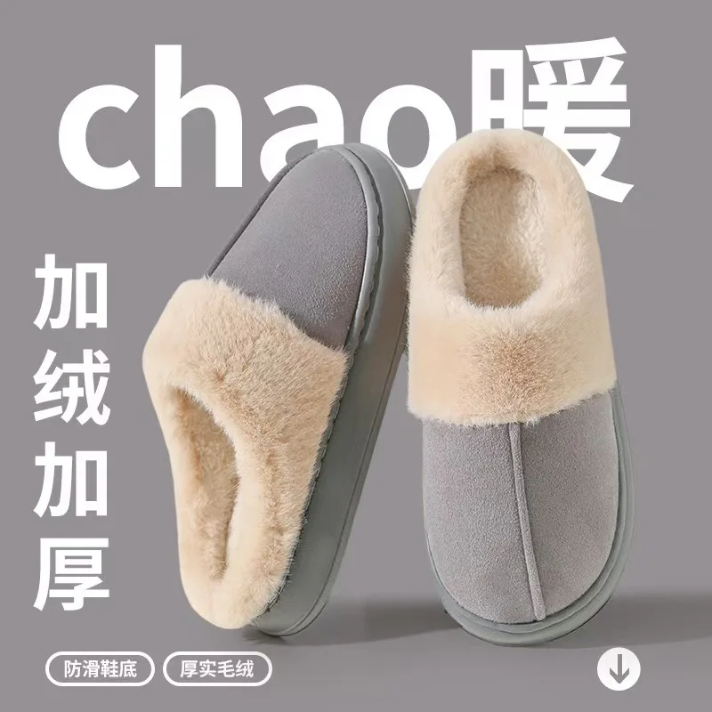 winter warm slippers closed toe slippers for women slippers fashion flat shoes for lady wholesale