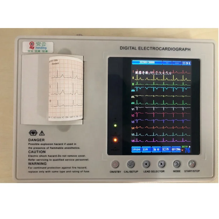 YD-1203CMedical Equipment 7 Inch Color Screen Portable 3 Channel Ekg Device 12 Lead Ecg Machine