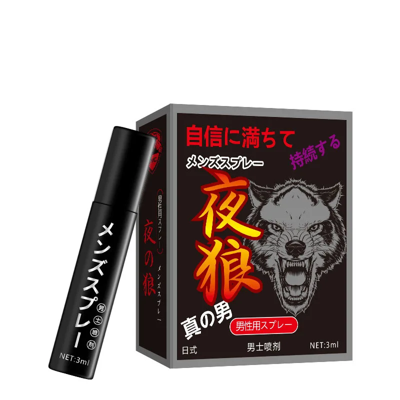 Clinically Proven To Help Sex Spray Long Time Best Prolong Climax Better Maximized Sensation You Last Longer In Bed For Man