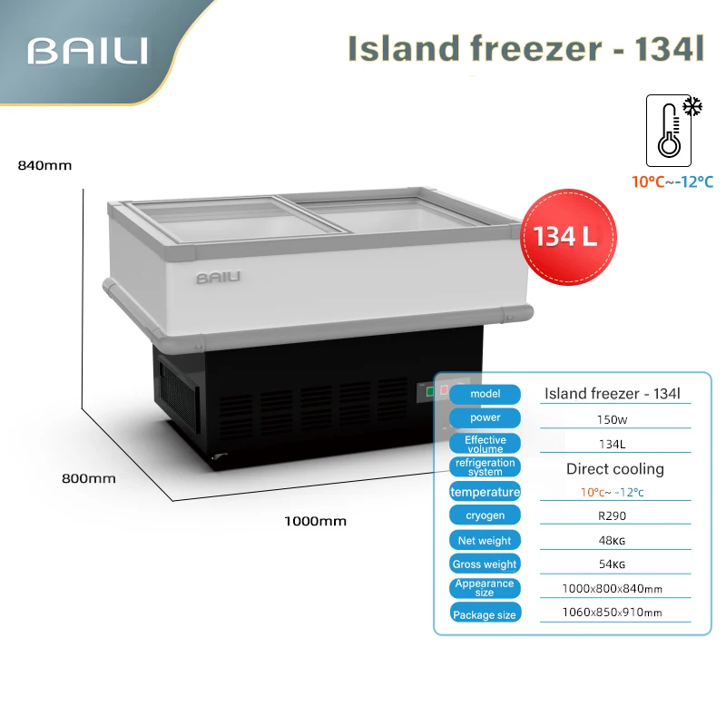 Commercial large window displays freezer refrigerated frozen dumpling bread steamed bun shiitake chicken wing refrigerator