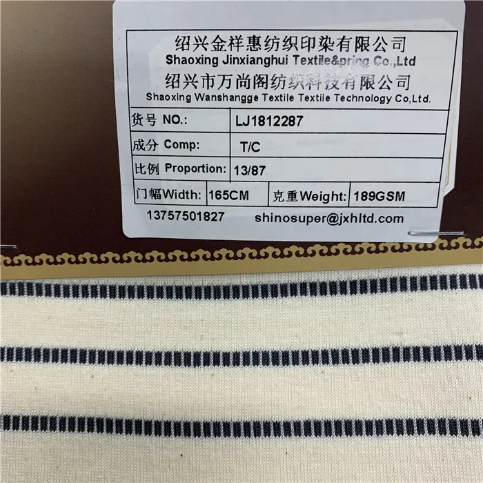 Black White Stripe 2x2 1x2 Comb Cotton Swimwear Double Size Yarn Dyed Rib Knit Fabric For baby