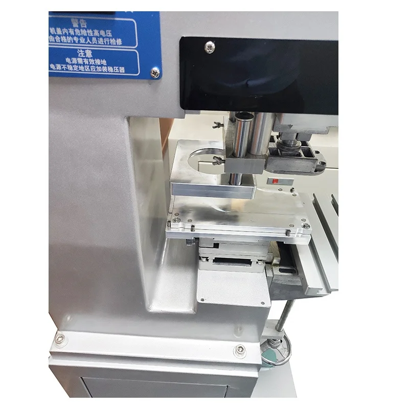 single color offset Ink Cup Pad Printing Machine for mask cap