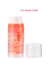 China Custom Made Firming LighteningNourishing Moisturizer Facial Skin Care BeautyStay up late Face N7 Mask