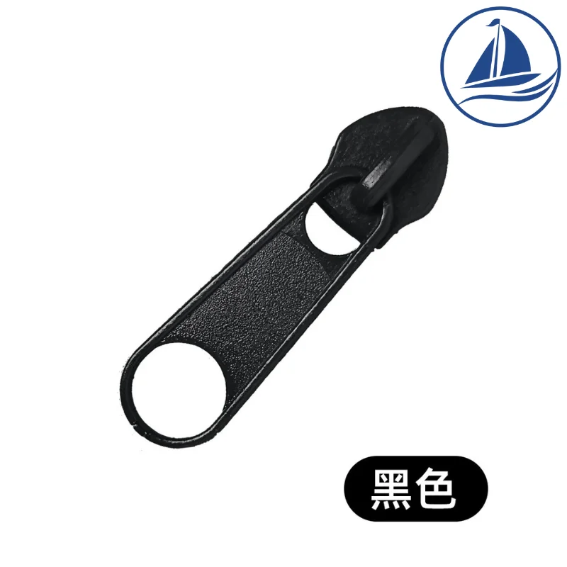 3# nylon zipper high quality metal zipper factory direct garment accessories open end metal zipper for pants clothing
