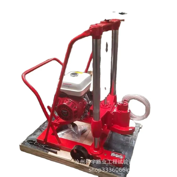 Concrete drilling and coring machine asphalt pavement drilling locomotive supporting point start coring machine