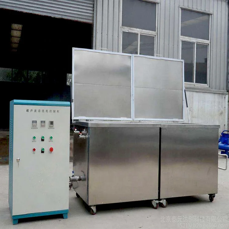 Stainless Steel Double Tank Plc Control Automatic Large Industrial Ultrasonic Cleaning Machine For Small Parts Cleaning