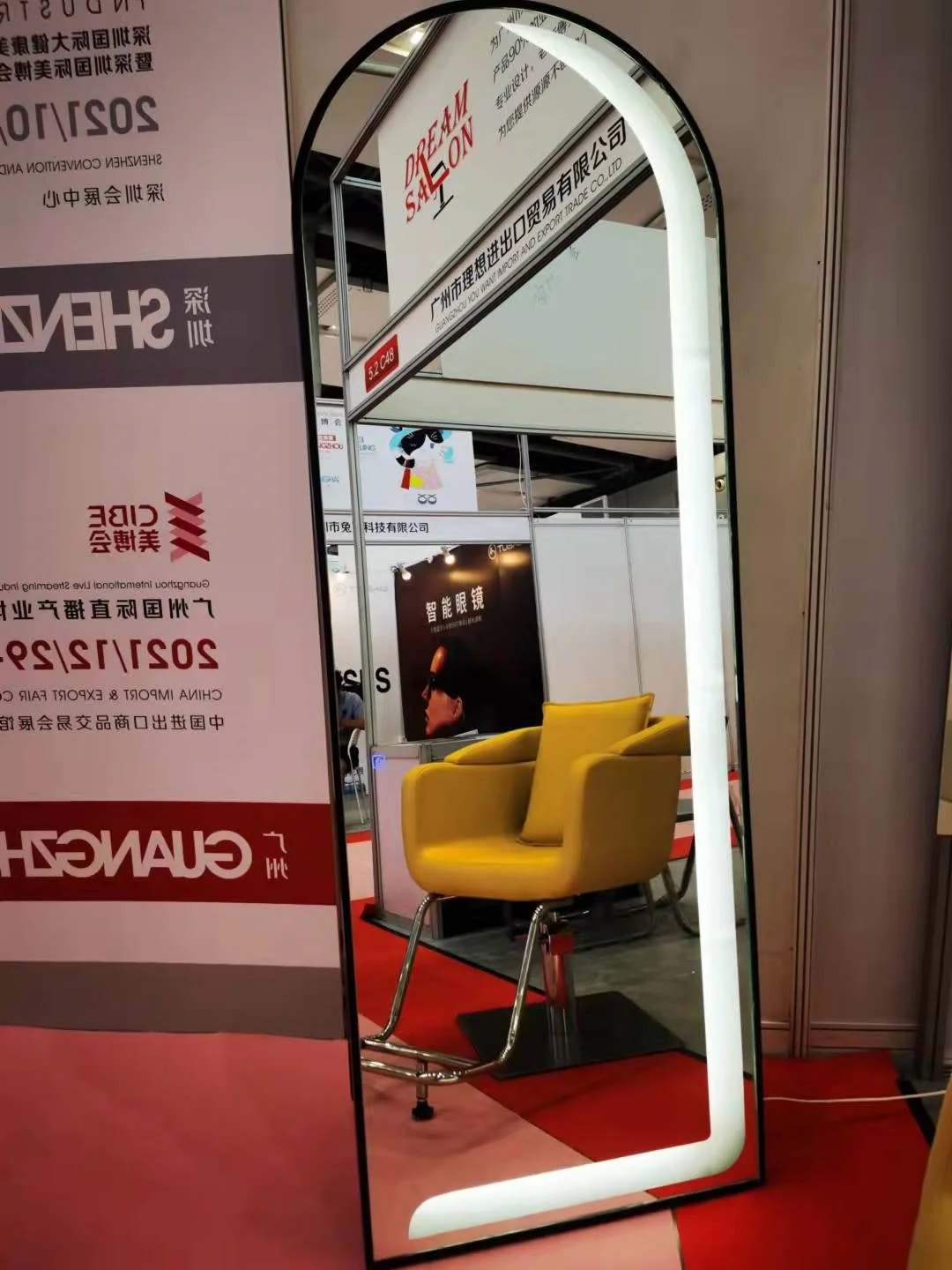 Зеркало для салона красоты светодиодное полноразмерное зеркало