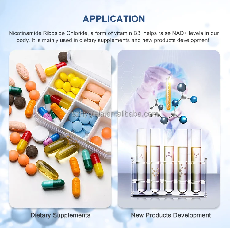 Food Grade Anti Aging Nad Booster Nicotinimide Riboside Chloride NR 97% Pure Powder for Supplement