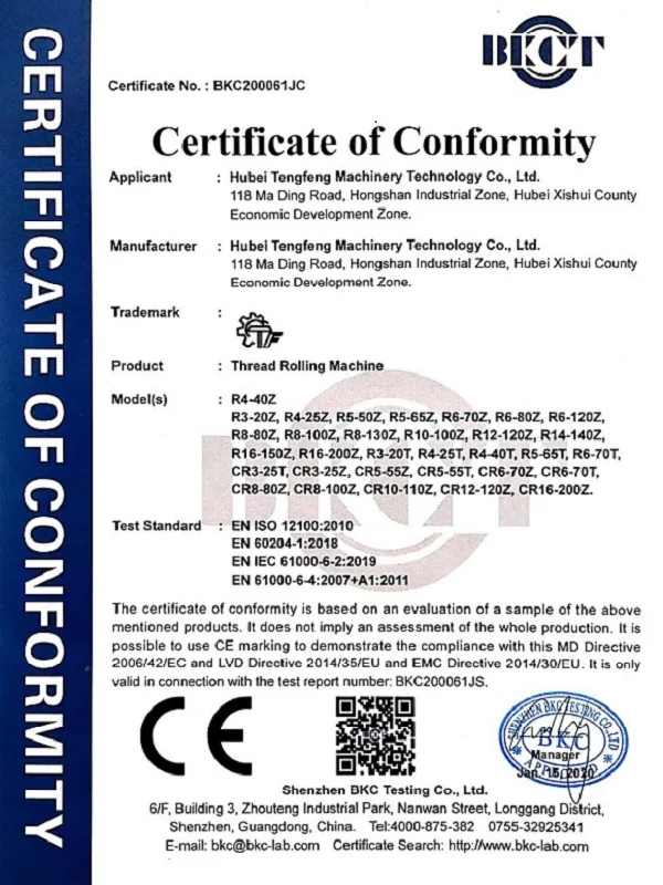 Automatic low noise threading rolling machine with gear box