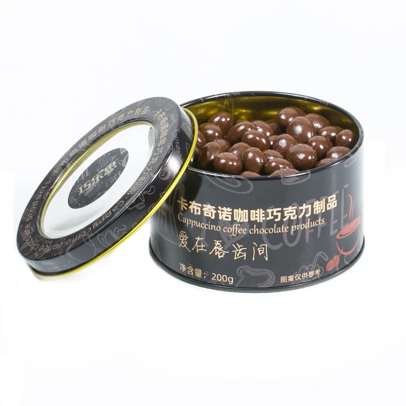 Qiaolesi Coffee Beans Chocolate Ball Sandwich Pure Coco Fat 200G Canned Fitness Internet Celebrity Student Leisure Snacks