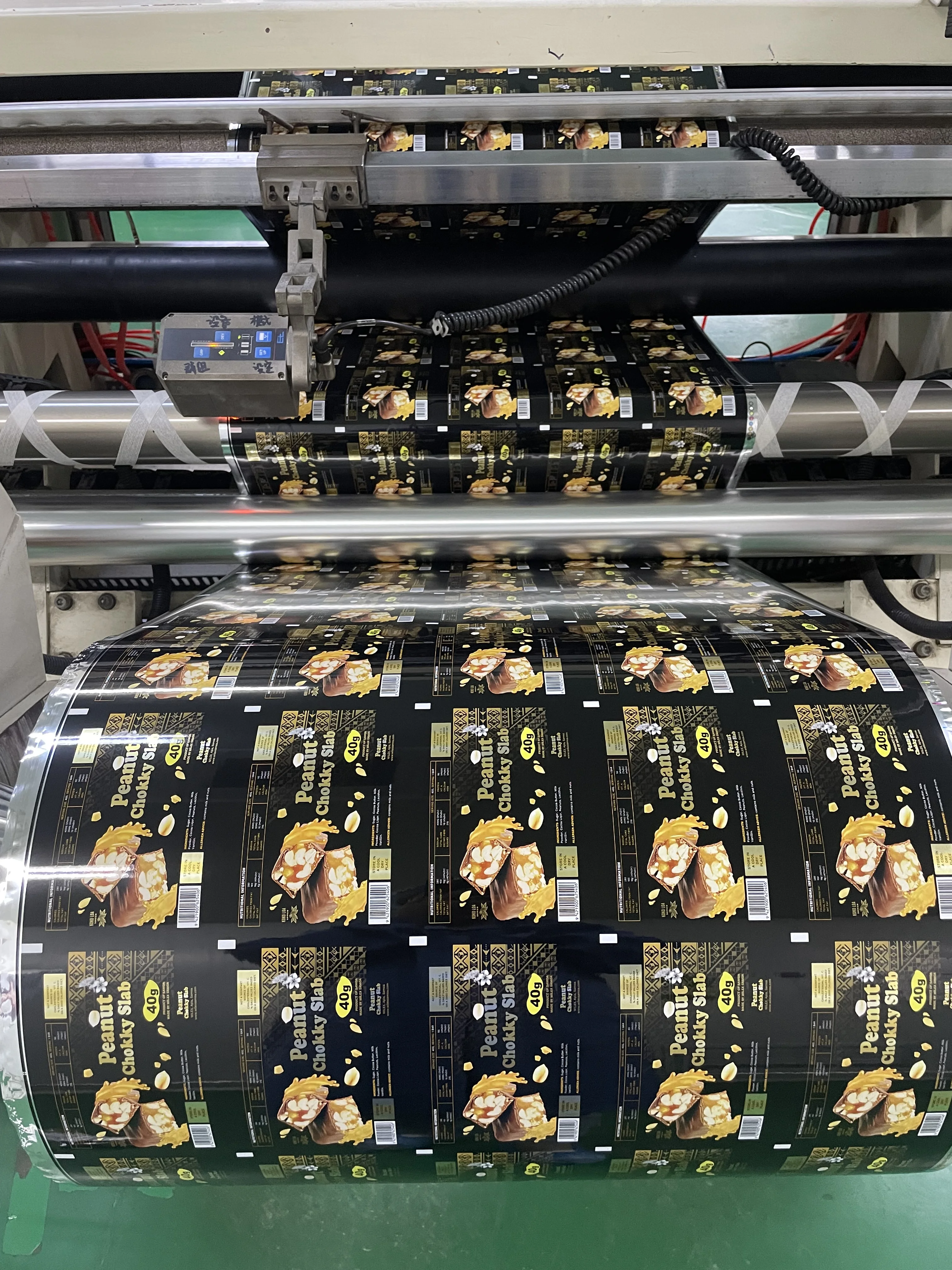 OEM/ODM Manufacturer BOPP/CPP Custom Printing Plastic Honey Sachet Coffee/Snack Sachet Packaging Film Rolls