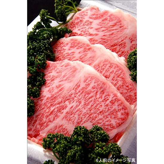 Japanese good quality export delicious taste fresh boneless beef meat