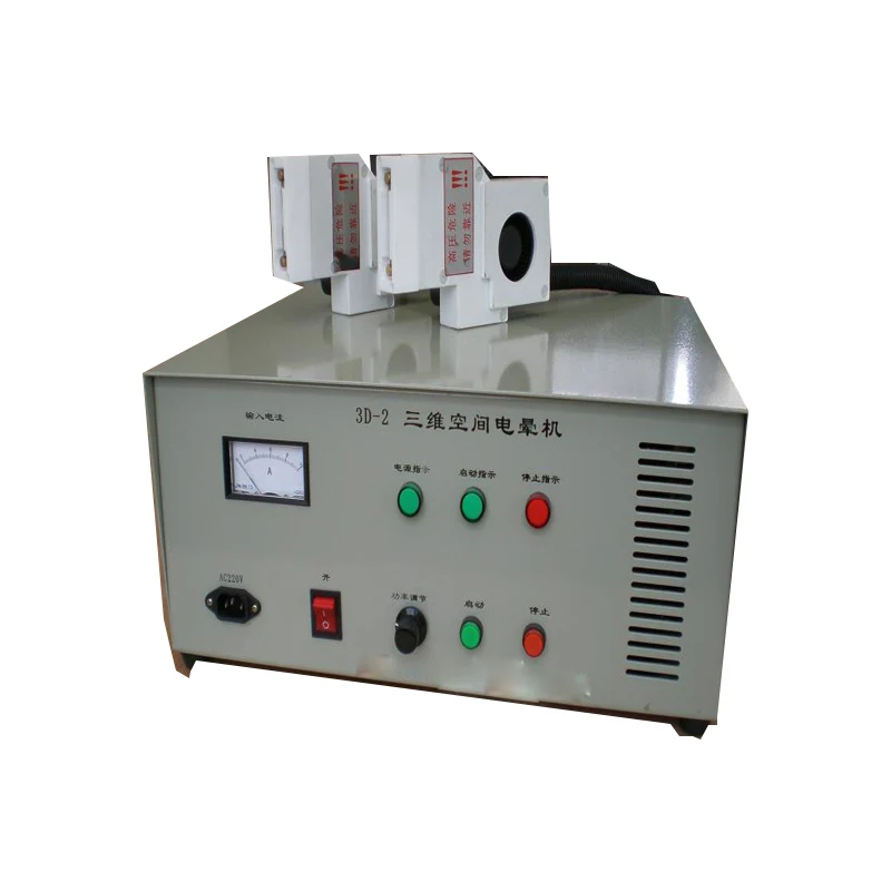 corona treatment machine