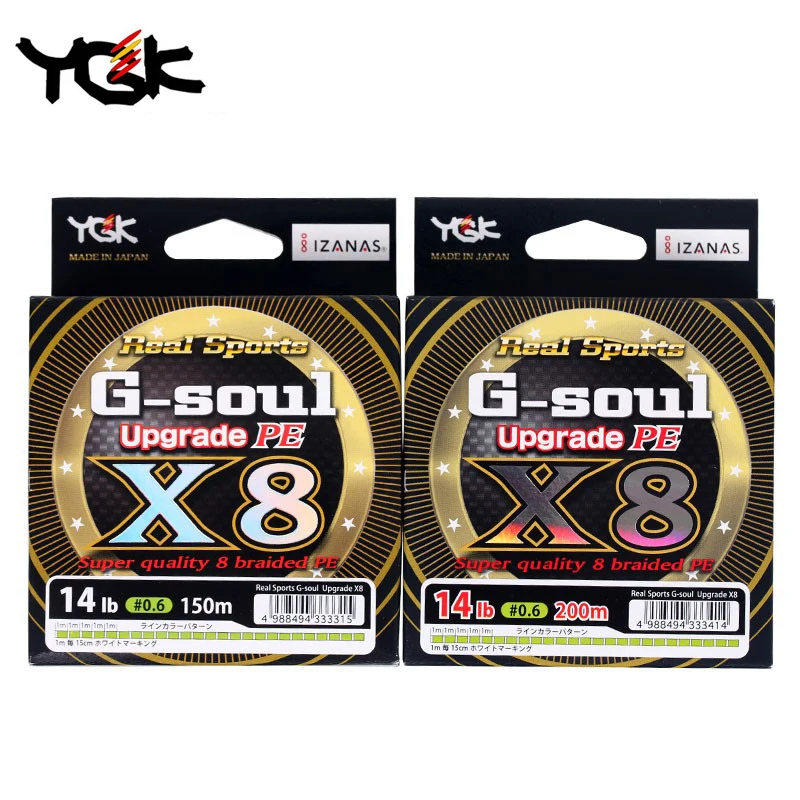 YGK Original G-SOUL X8 Upgrade Braid Fishing Line 150M 200M Super Strong 8 Strands Multifilament Japan 14LB 16LB 60LB PE Line