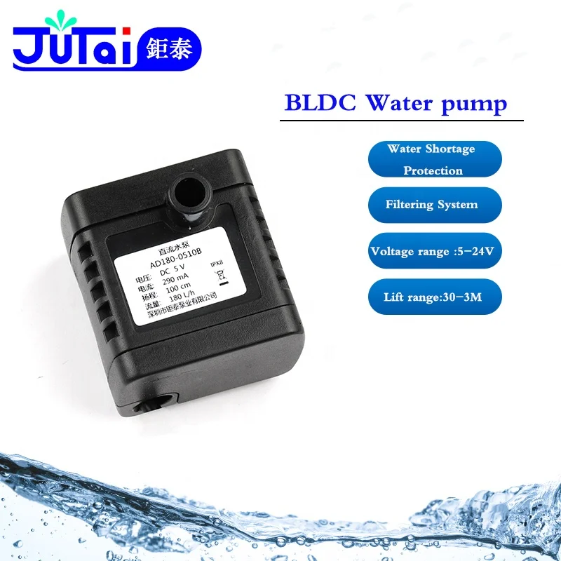 DC 5V-24V 6V 9V Brushless Water Pump Solar Fountain Pumps Submersible Outdoor Indoor Solar Fountain Pump for Bird Bath,Fish Tank