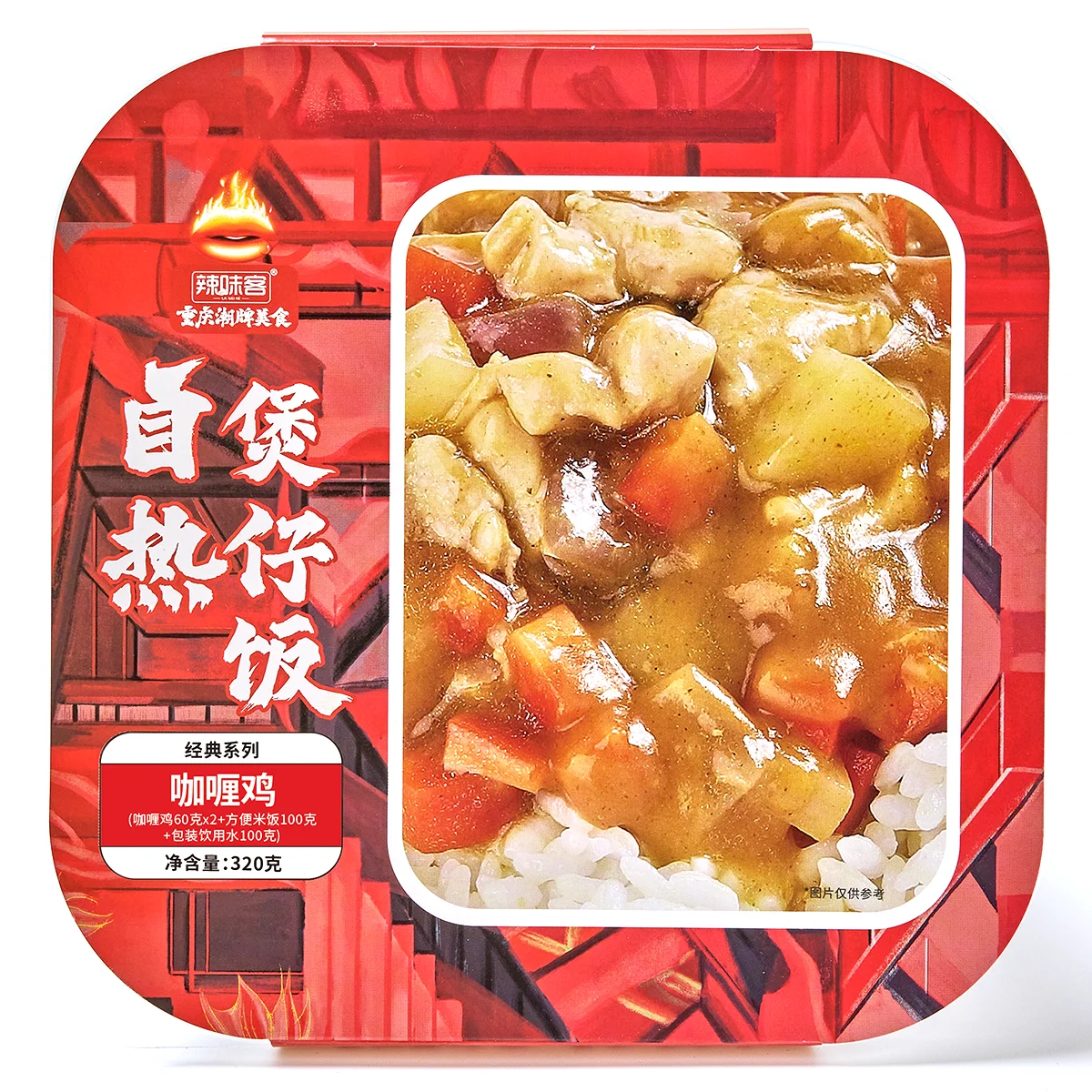 Wholesale emergency food fast meal replacement fast food mixed rice self heating rice instant rice self-heating meals
