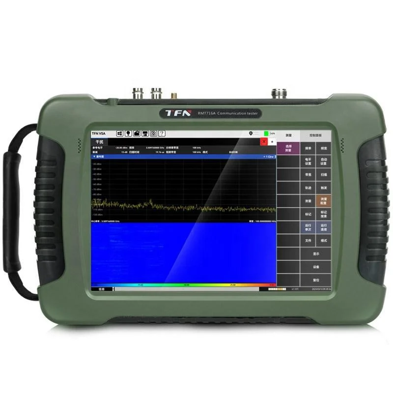 TFN RMT720A 9KHz-20GHz Handheld RF Spectrum Analyzer