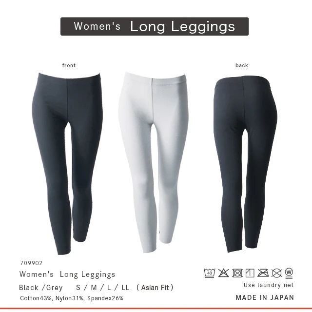 Warm Winter Cold Thin Boys Clothing Autumn Thermal Wear Underwear Long John Women
