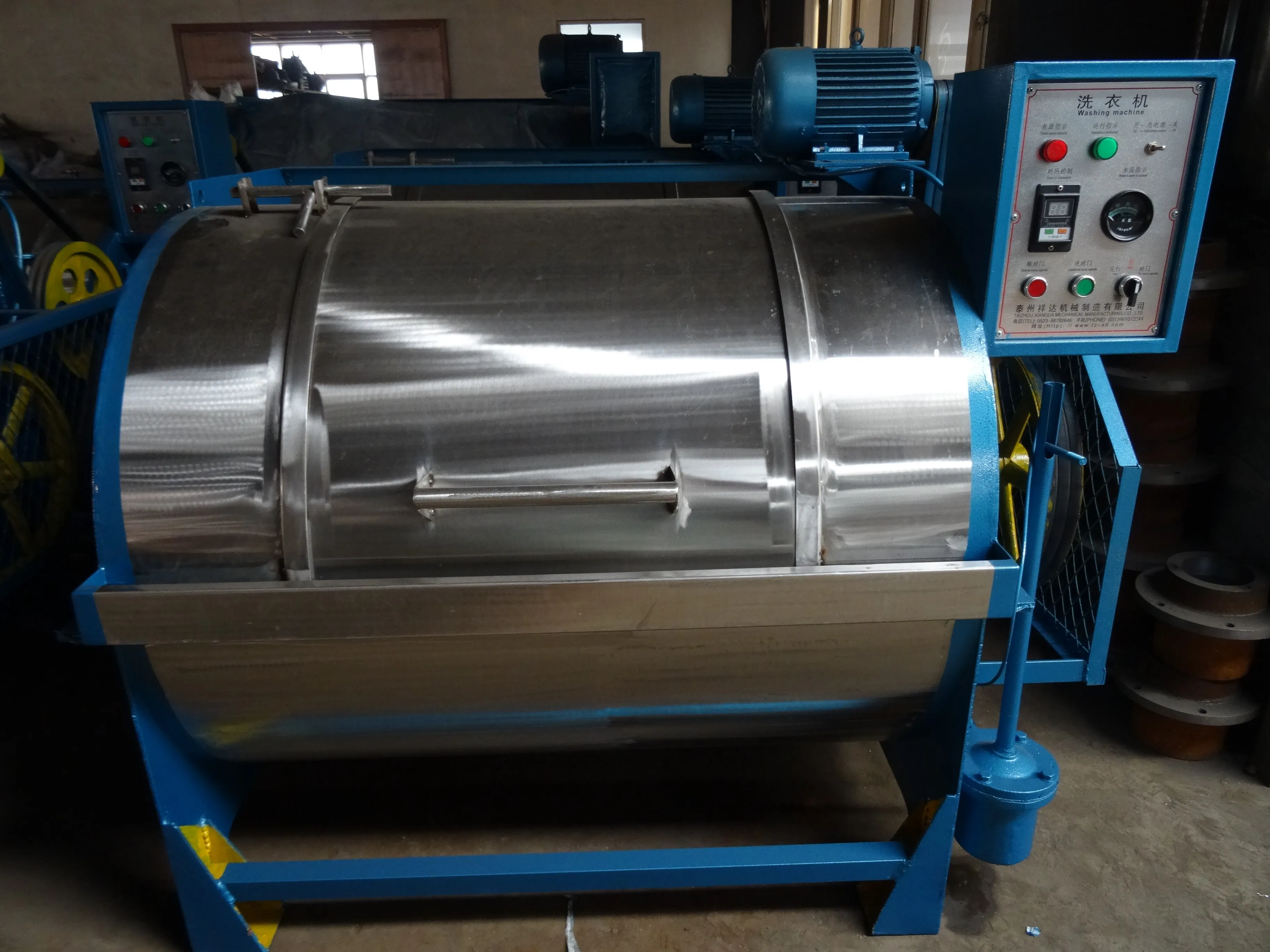 Industrial sheep raw wool washing machine laundry washing machine