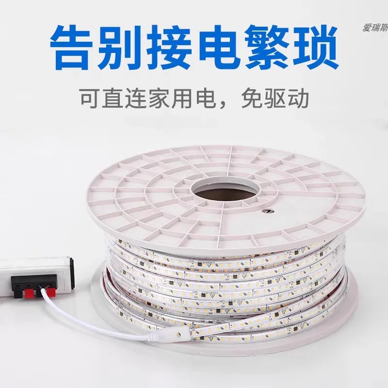 220v light strip led ultra-thin self-adhesive high voltage soft 10 cm cut 120 lamp beads per meter linear light strip