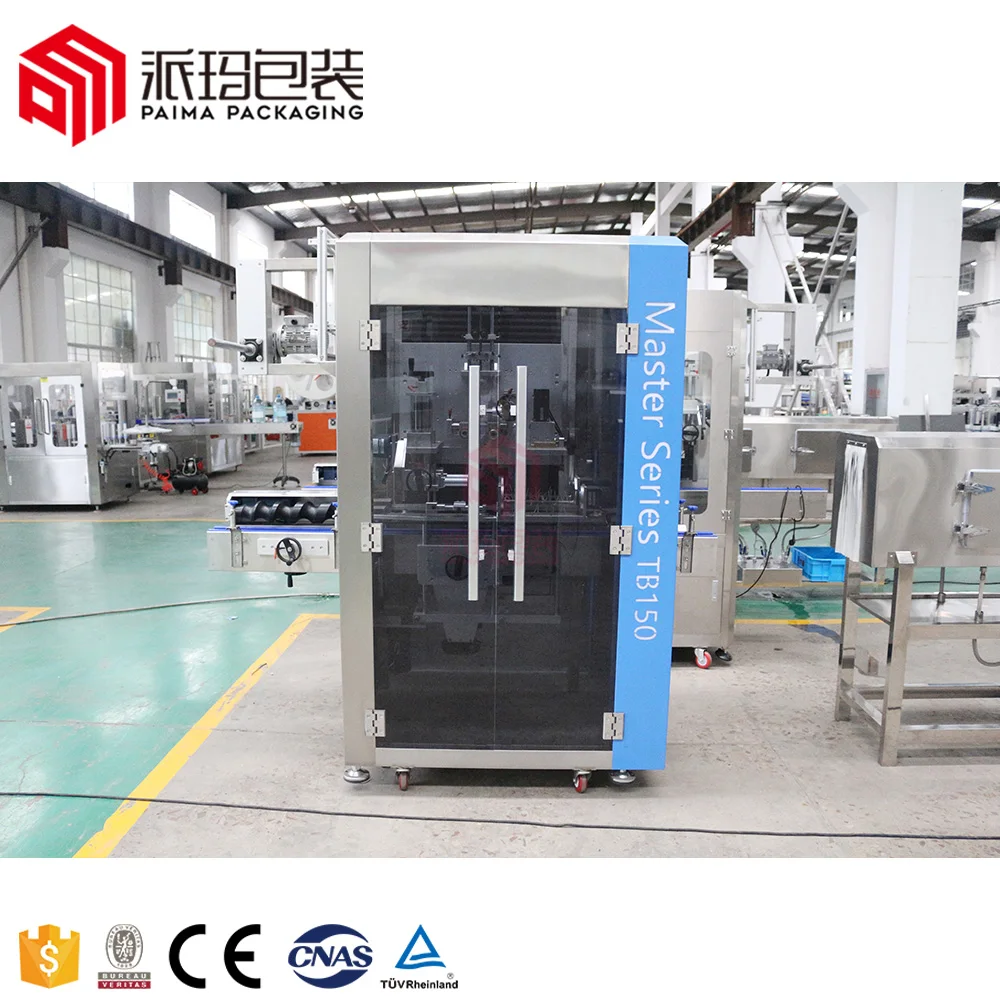 Plastic bottle beverage PVC/PET applicator heat automatic sleeve shrink labeling machine