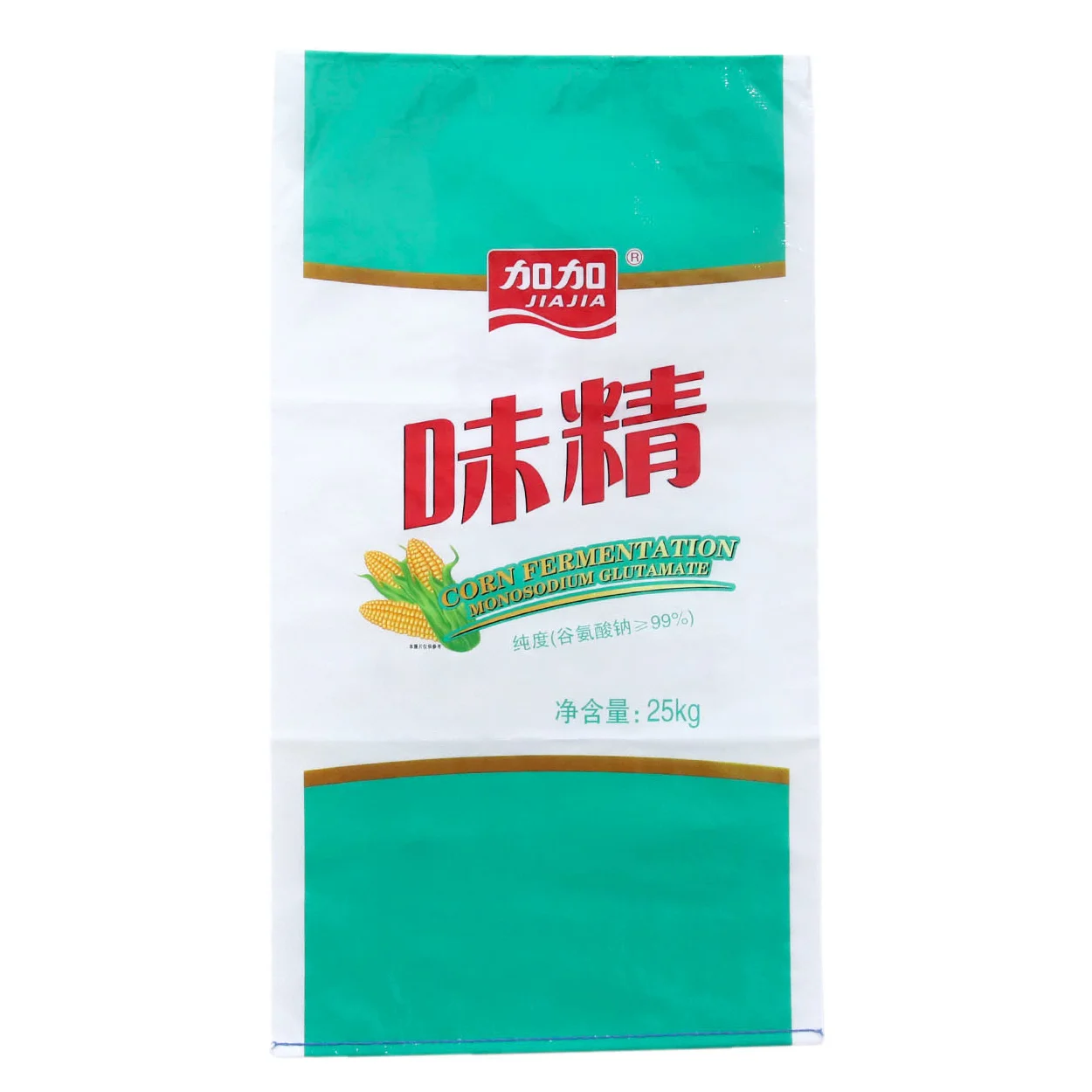 Wholesale Price PP woven Seasoning Spice Packaging bag 5 kg 10 kg 25kg BOPP laminated Powder spices Plastic bags