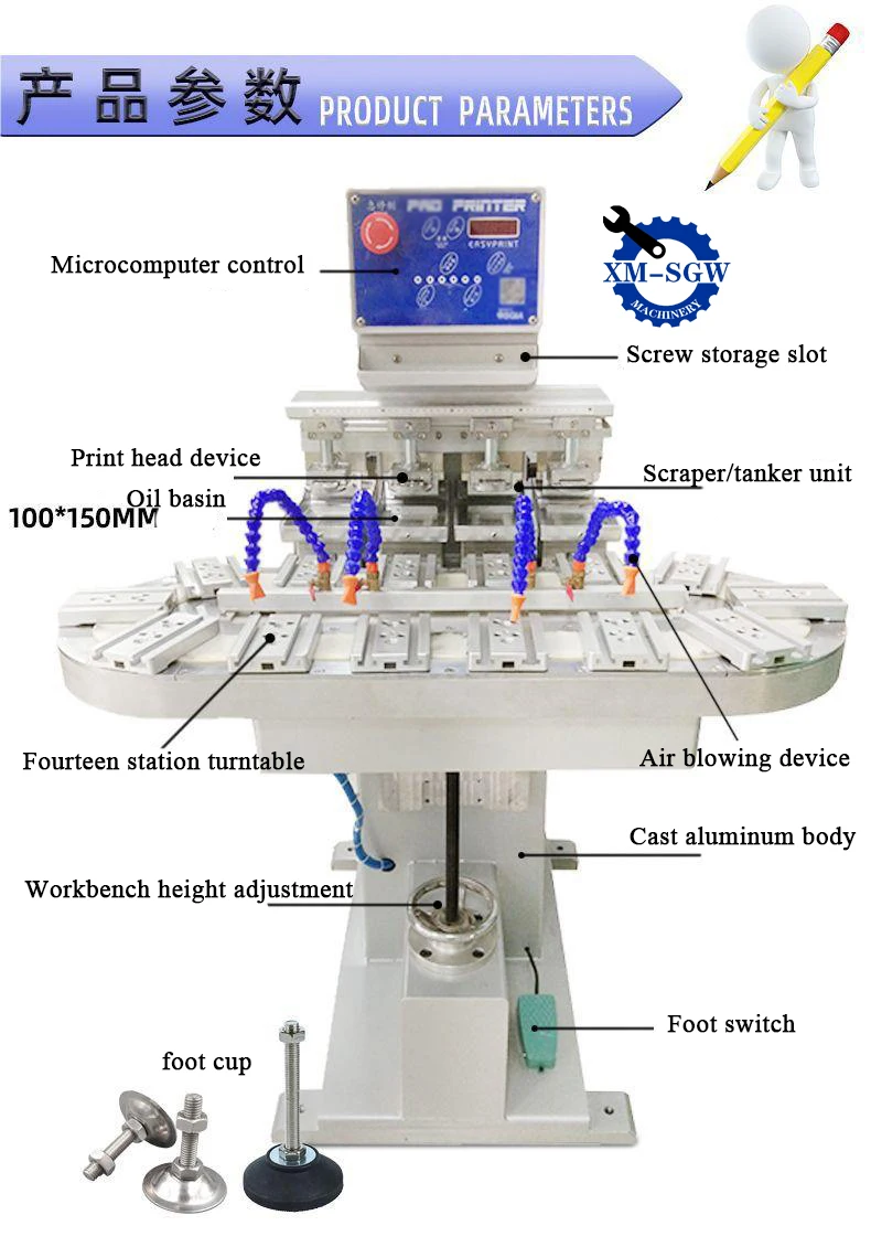 4 Colour Economic Servo Pad Printer Tampo Pad Printing Machine For Large Wide Long Size Computer Keyboard Playmat Mouse Mat Bill