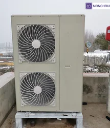 DC inverter air to water heat pump Residential Inverter heat pump air cooled heat pump