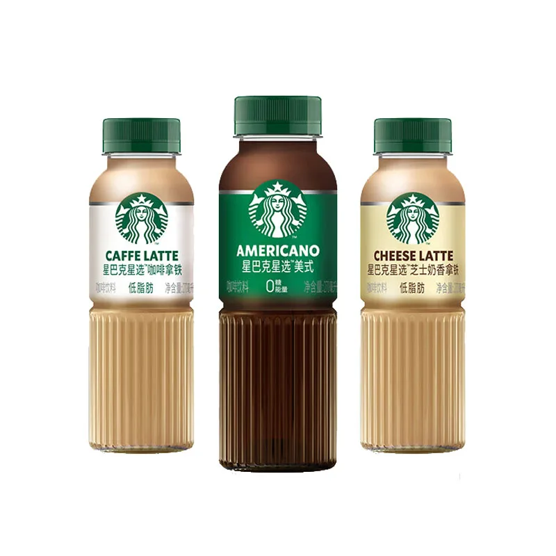 Coffee Cheese Milk Latte 270mL Ready-to-drink American Drink
