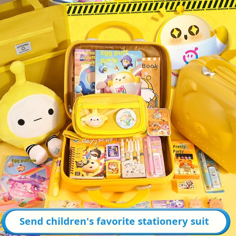 Eggy Party stationery set Back-to-school season burst gift pack primary and secondary school supplies Exquisite stationery gift