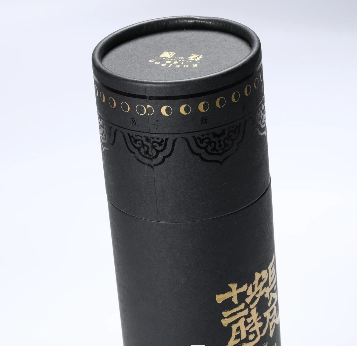 Custom Wine Packaging Box Eco Friendly Circular Kraft Paper Cardboard Cylinder Round Packing Carton Tube