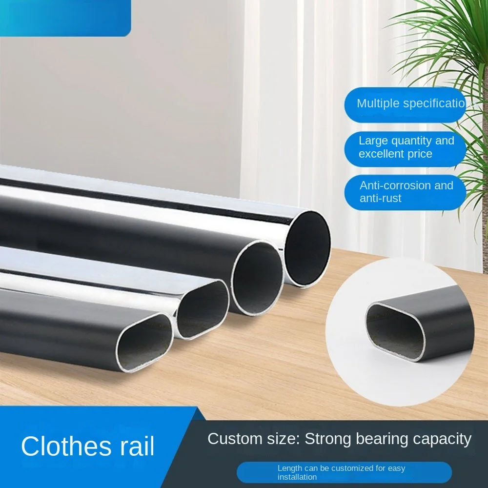 Telescopic Shower Rod New Fashion Without Drilling Polished High Quality Finials Oem/Odm Curtain Rods Sets Metal Stainless Steel