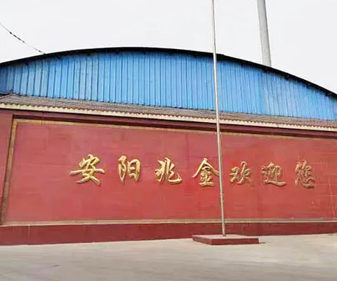 High qualityWholesale casting Ferro silicon-Magnesium/ Silicon 75%samples for free