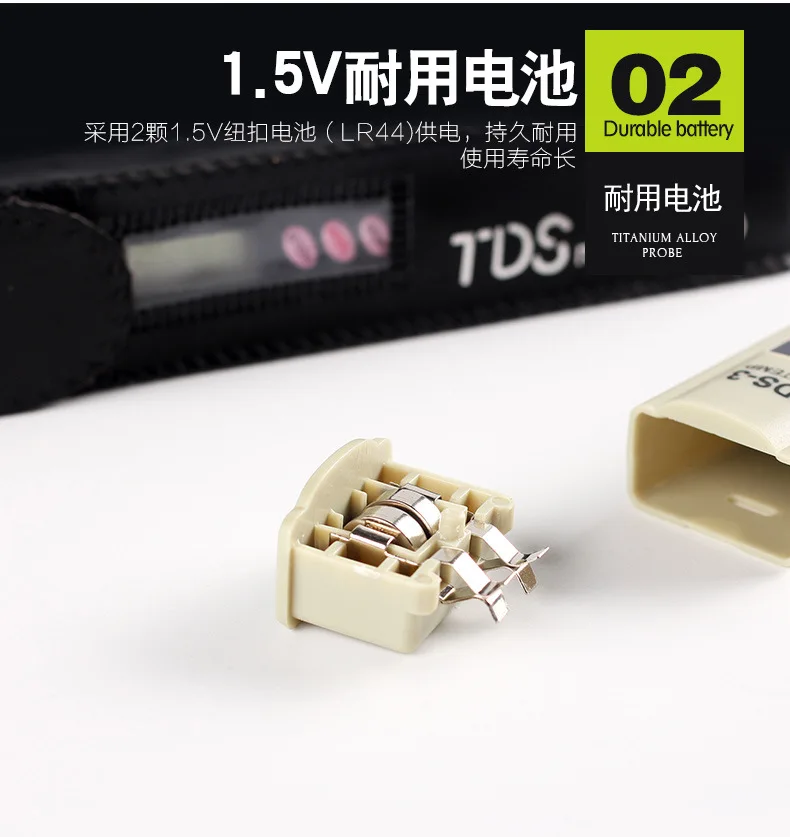 TDS3 water meter test pen water detector Three key water quality test pen PH Meter TDS-3 LED digital display temperature meter