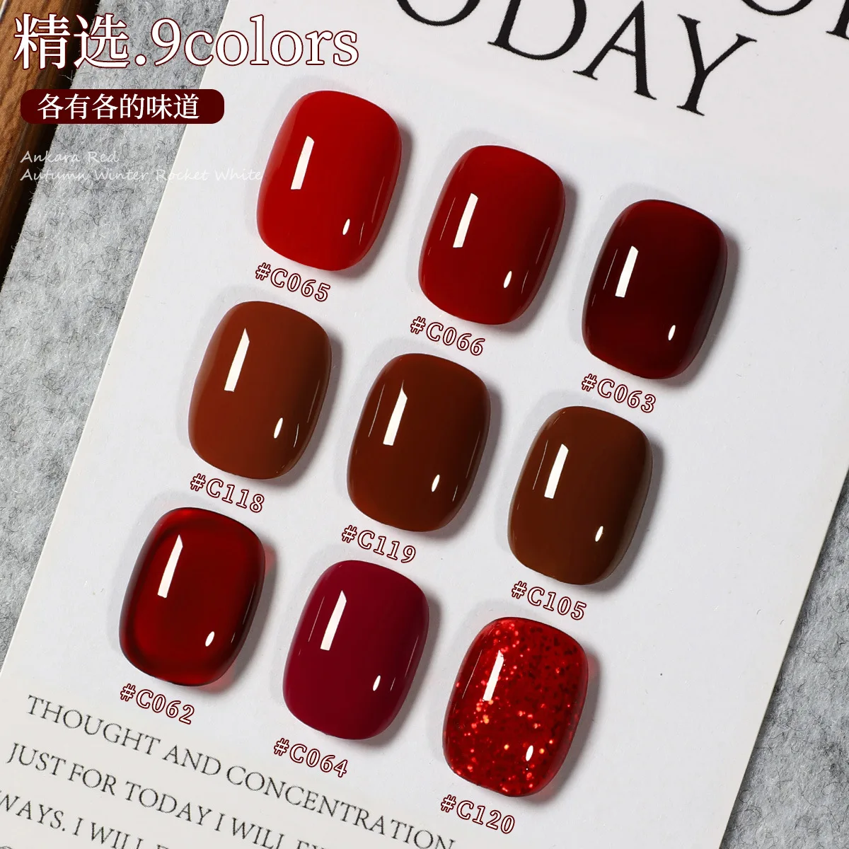 Angora Red Gel Nail Polish 9 Colors Collection Popular Shimmer Red UV Gel Holiday Nail Art Design