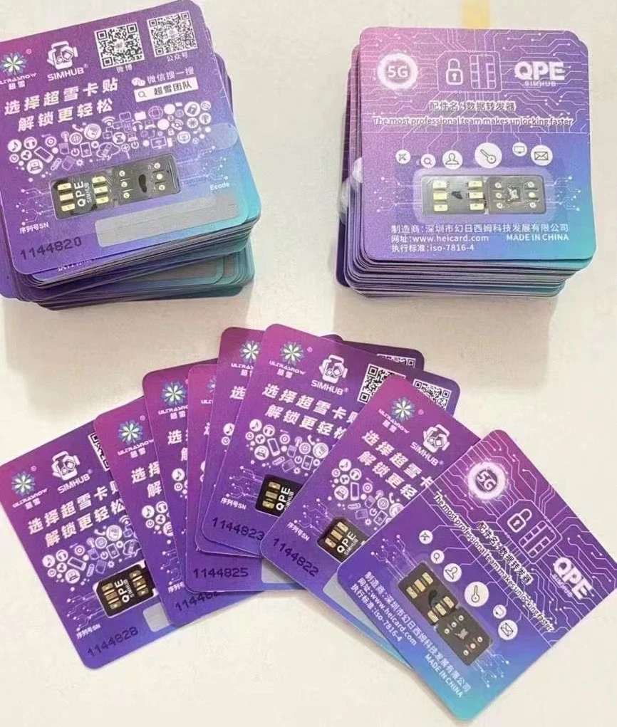 Аксессуары для мобильных телефонов Qpe Turbo Sim-режим с кодом