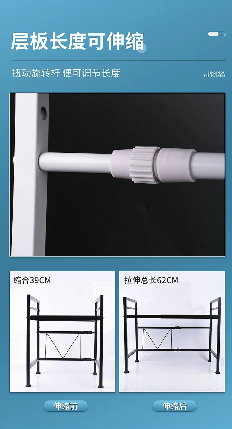Extendable Microwave Oven Rack Adjustable Microwave/toaster Shelf Heavy Duty Stand Kitchen Counter Top Organizer