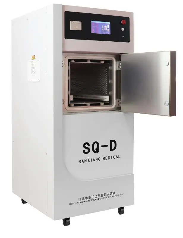 Vertical  low temperature plasma sterilizer 60L