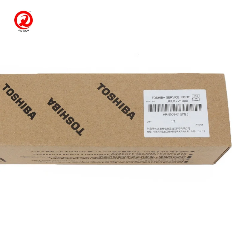  Оригинальный верхний ролик 5008A для Toshiba 2008A 2508A 3008A 3508A 4508A 3008AG запчасти копировальных