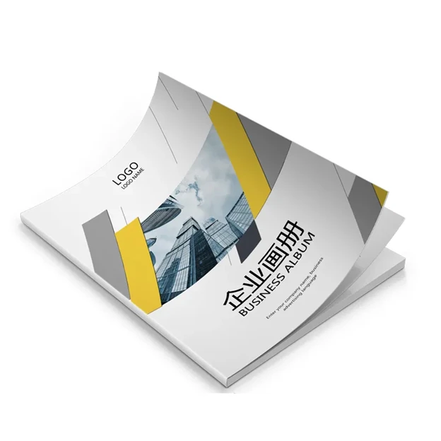 Factory Custom Printing Catalog Booklet Fashionable Magazine Brochure Printing