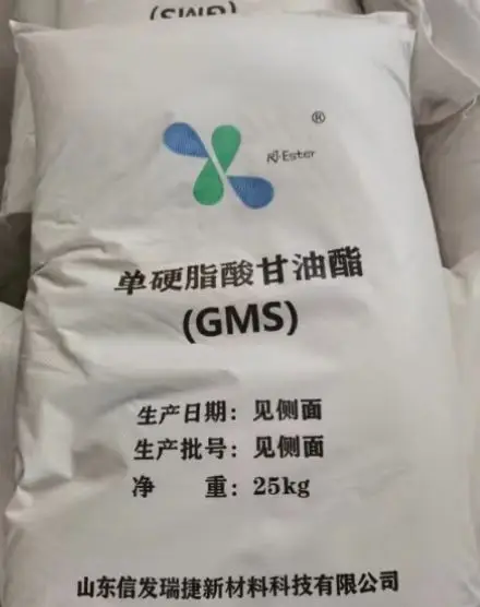 The manufacturer supplies Glycerin monostearate, Pentaerythritol stearate