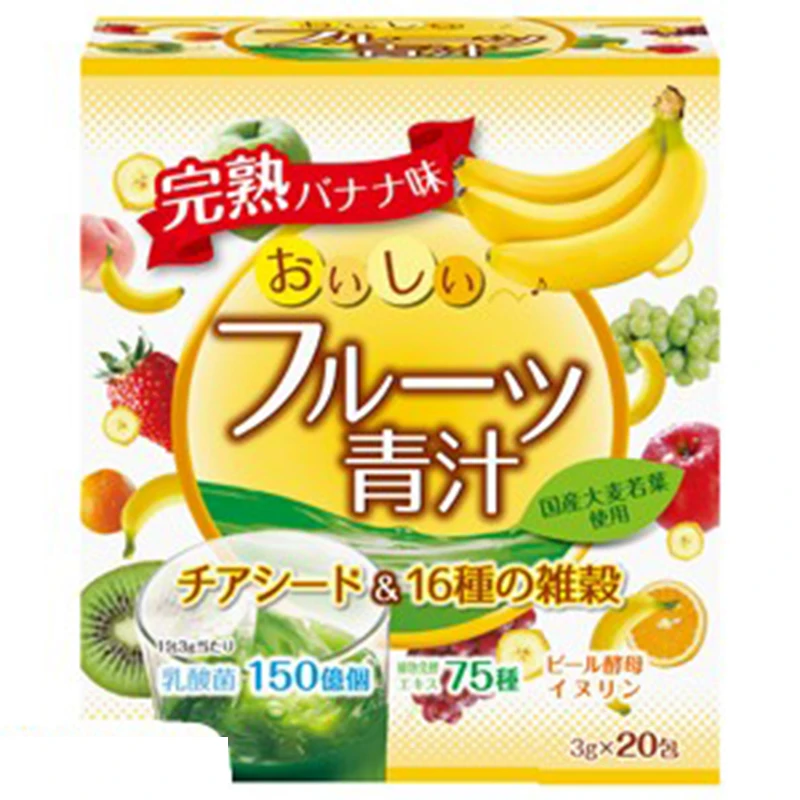 
Japanese minerals good balance chiaseed and 16 kinds cereals barley grass juice 