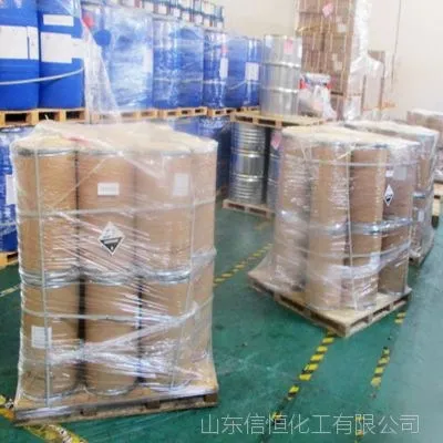 
Hot - selling white powder chemical intermediate 2-(benzyl - amino)-2- methyl -1- propanol 