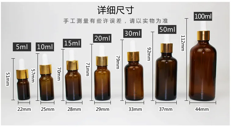 bottle size.jpg
