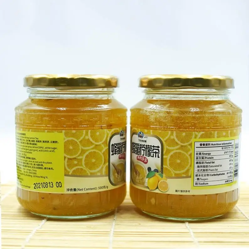 Lemon Slimming Tea Lemon Jam Honey Citron Tea