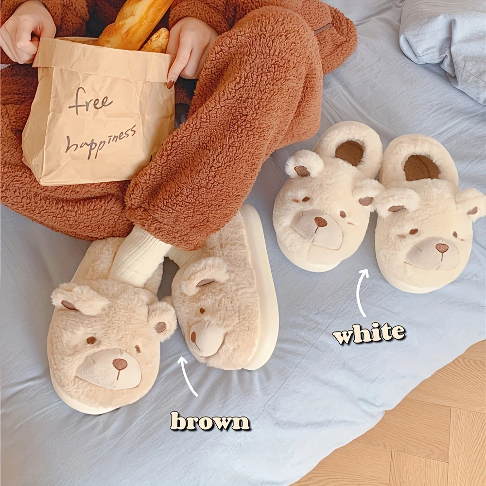 Custom Animals Fluffy Novelty Slippers Kawaii Cartoon Slip Soft Sole Plush Animals Slippers