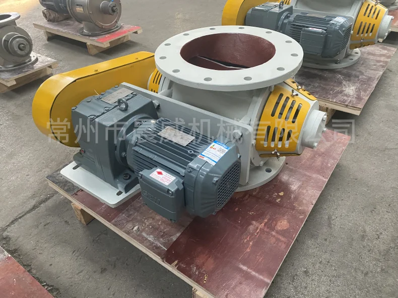 High quality chain transmission protection card with air seal rotary valve