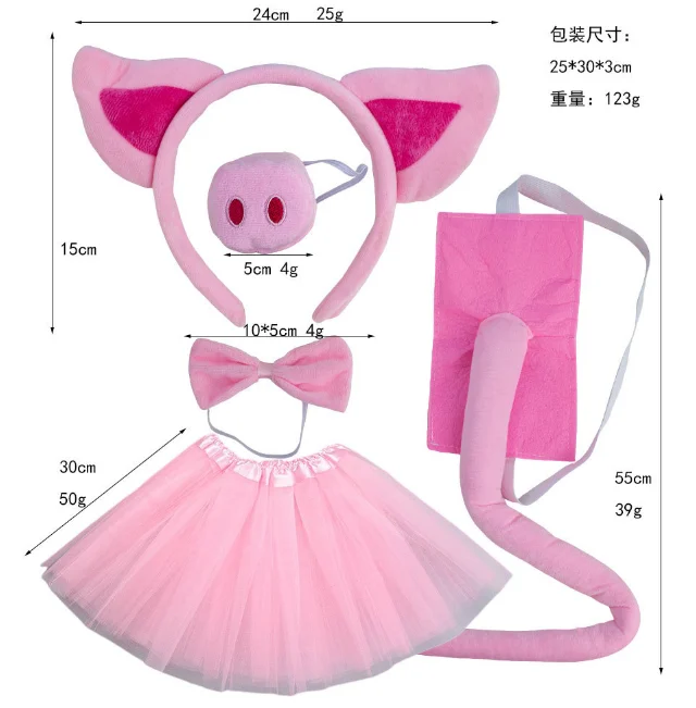 ecoparty  Pig Costume Hairband Elastic Strap Ears Headband Nose Bowtie Tail Cosplay Set for Carnival Animal Themed Parties
